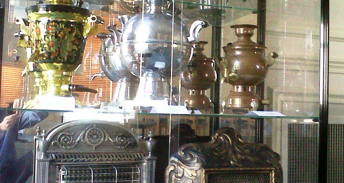 Troisième Grand Prix de l’AARHSE