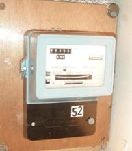 1er juillet: 72.100 changements de fournisseur d’électricité