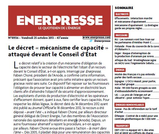 Le mécanisme de capacité attaqué en Conseil d’Etat