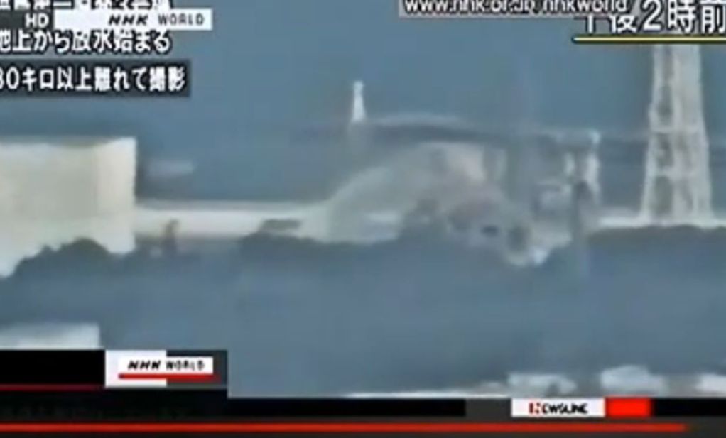 Sûreté nucléaire: pour un renforcement du cadre international