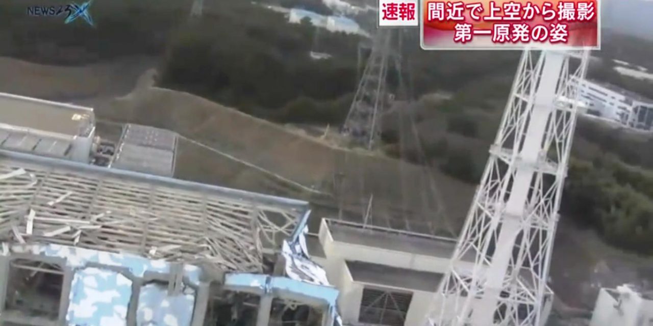 ASN: situation au Japon (Fukushima). Amélioration partielle