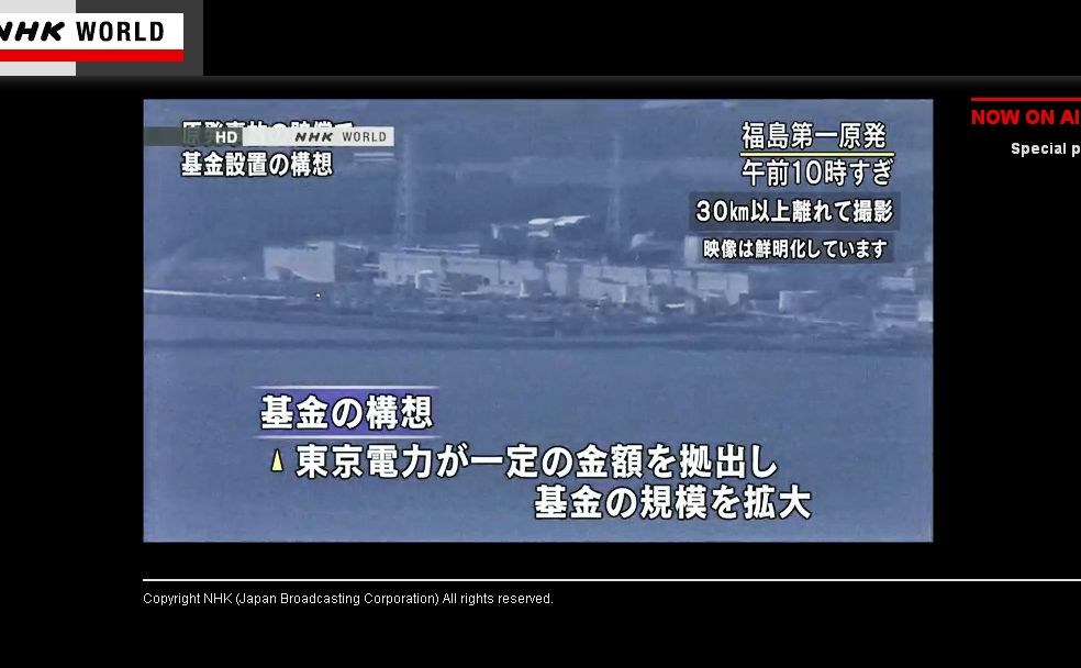 Situation Japon (Fukushima): fuite colmatée, risque d&rsquo;explosion