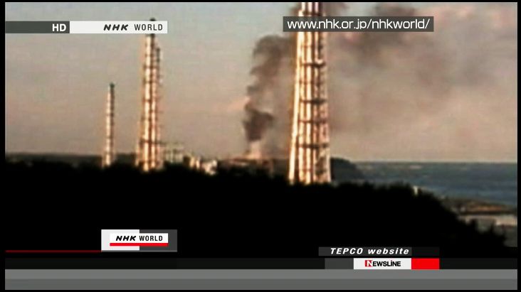 Situation au Japon: points ASN et IRSN – mercredi 23 mars