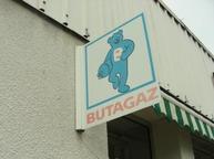 CEE: Butagaz affiche 108%