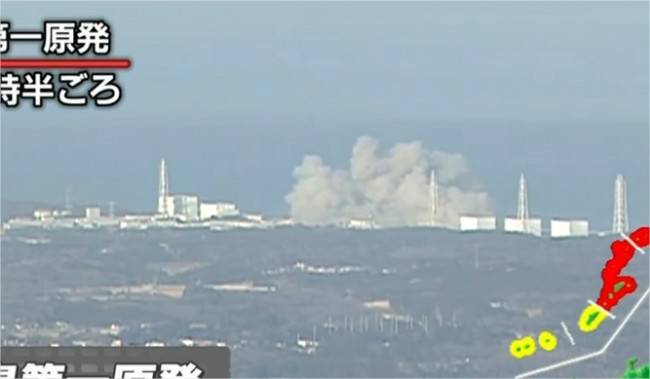 ASN – IRSN: nouveau point de situation au Japon