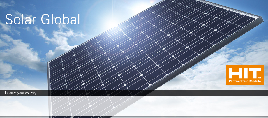 Photovoltaïque: Panasonic plaide pour une approche européenne