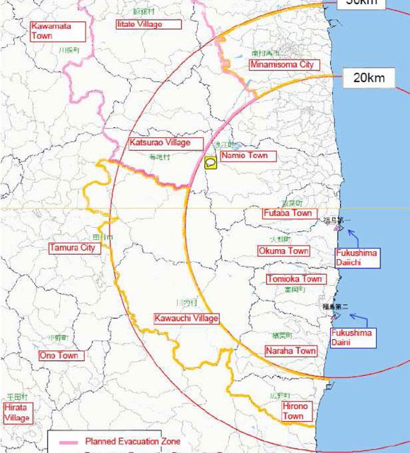 Japon: vers une société sans nucléaire