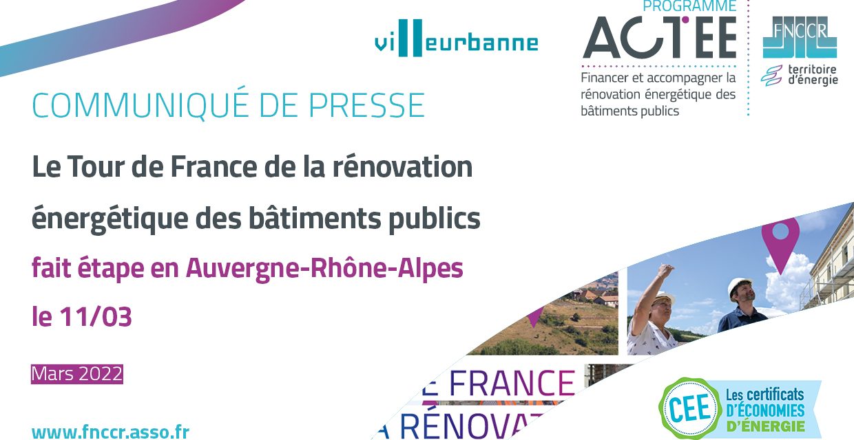 L’ACTEE Tour fait étape à Villeurbanne (Rhône) le 11 mars