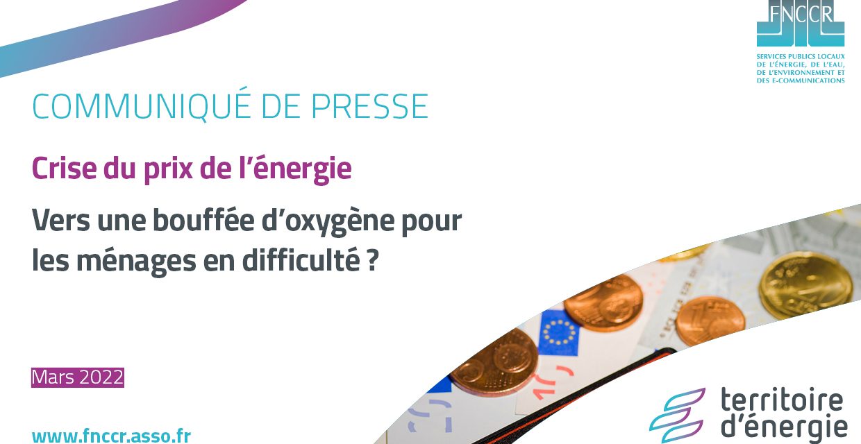 Vers une bouffée d’oxygène pour les ménages en difficulté ?